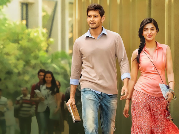 నవంబర్ 22 నుంచి ఔట్ డోర్ షెడ్యూల్