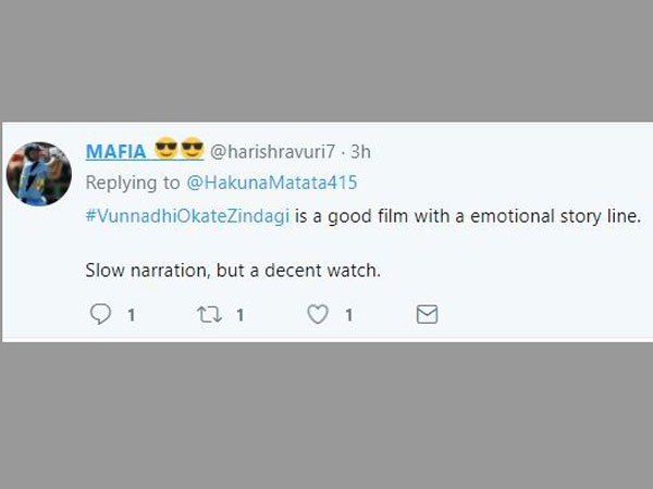 ఎమోషనల్ స్టోరీ