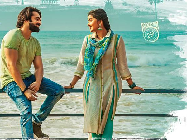 జీవితంలో ఎదురైన సమస్యలకు..