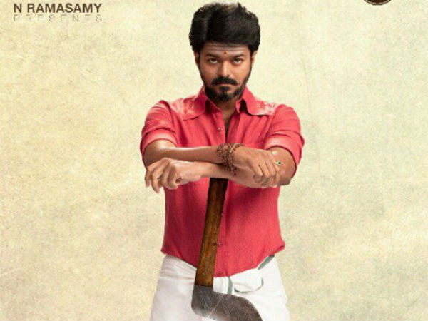 మద్రాస్ హైకోర్ట్
