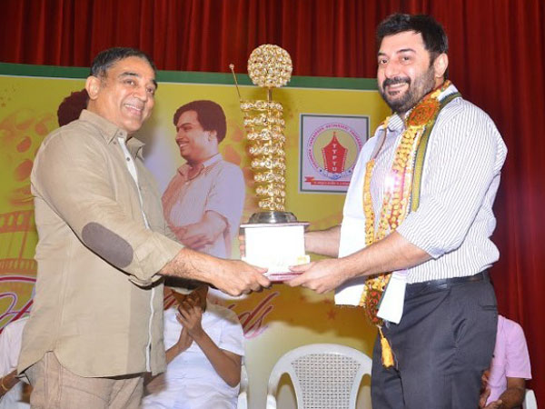 పార్లమెంటు హాలులో రోజూ ఆలపించరు