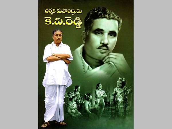 గెటప్ ను మార్చుకుంటున్నాడు