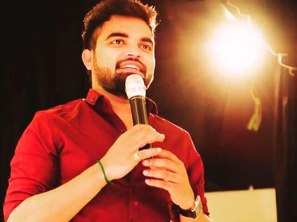 తొలి రెమ్యూనరేషన్