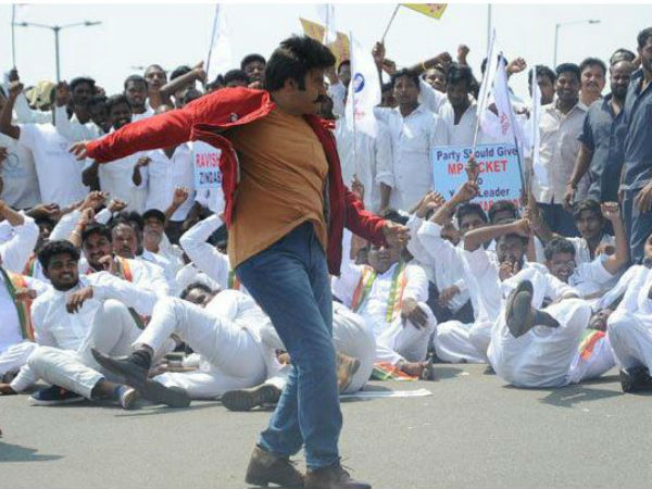 వైజాగ్లో షూటింగ్