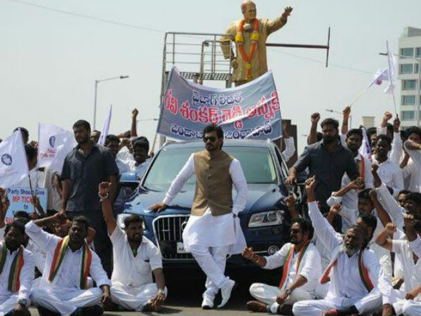 నవంబర్ 1న ఫస్ట్ లుక్