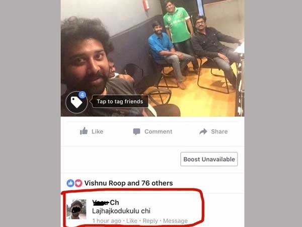 కాటమరాయుడు సమయంలో