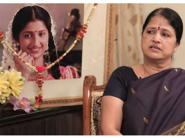 15 ఏళ్లుగా పోరాటం
