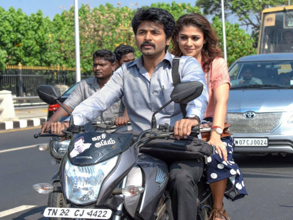 కాశ్మీర్లో