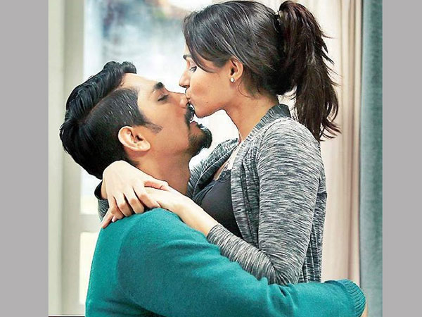 ముద్దులే పెట్టుకోవట్లేదా?