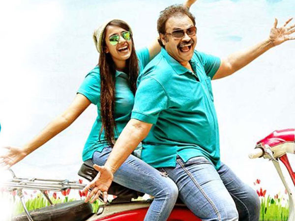 ముద్దపప్పు ఆవకాయ