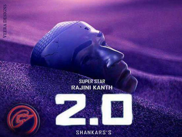 3డీ ఫార్మాట్లో రోబో2.0