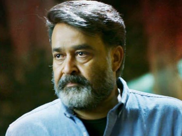 తొలిరోజునే హడలెత్తించిన కలెక్షన్లు