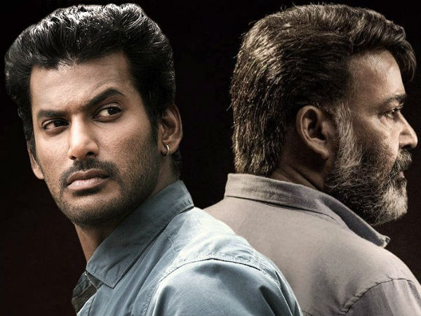 ఇన్వెస్టిగేటివ్ థ్రిల్లర్గా విలన్