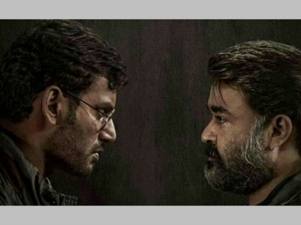 విలన్ కథ ఇదే..