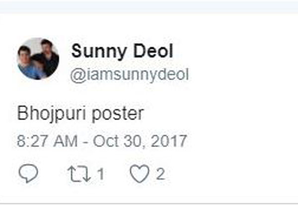 భోజ్పురి సినిమా పోస్టర్లా ఉంది