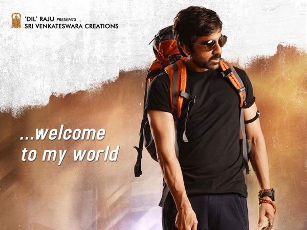 నైజాంలో తొలిసారి రూ. 10 కోట్ల షేర్