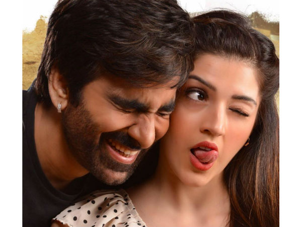 నెల్లూరులో...