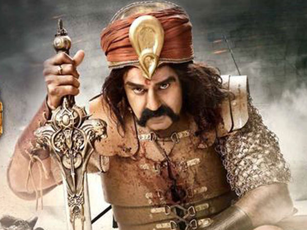 ప్రాణాలకు తెగించి