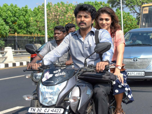 ఊహించని స్థాయిలో