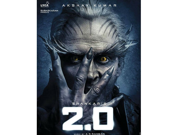 అత్యంత భారీ బడ్జెట్ తో