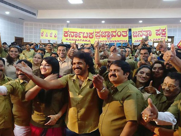 కన్నడ హీరో ఉపేంద్ర