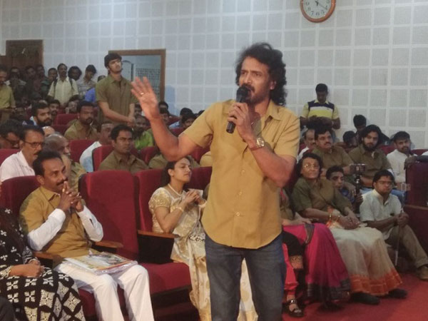 బెంగళూరు గాంధీభవన్