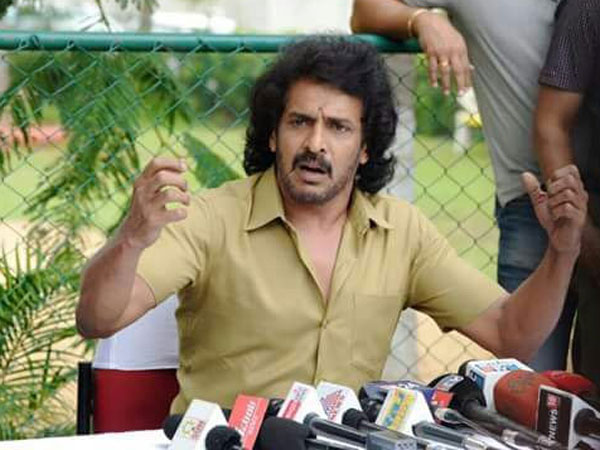 ఇది ప్రజల పార్టీ