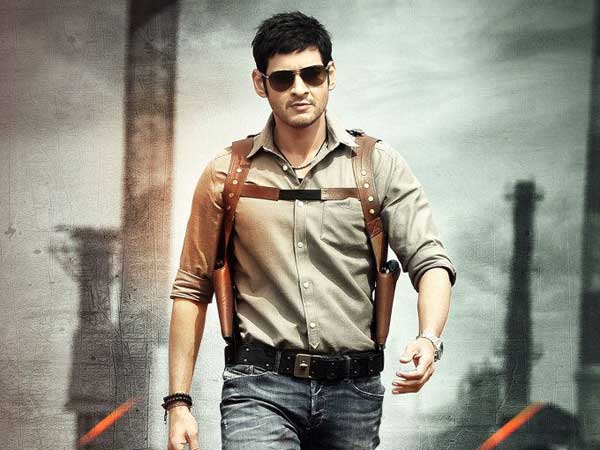 మహేశ్ కెరీర్లో తీవ్ర ఒడిదుడుకులు