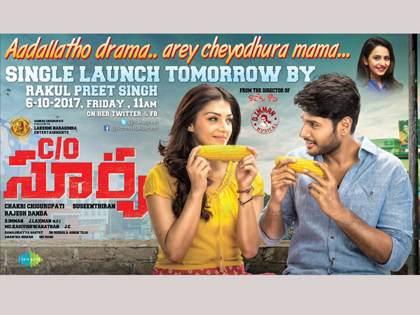 C/O Surya first song releasing on Oct 6 C/O Surya first song releasing on Oct 6