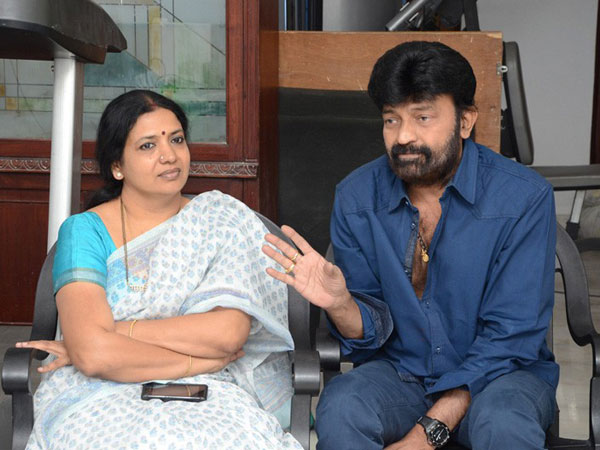 జూబ్లీహిల్స్ ఫిలించాంబర్ లో