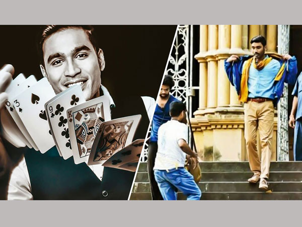 ది ఎక్స్ట్రార్డినరీ జర్నీ ఆఫ్ ద ఫాకిర్