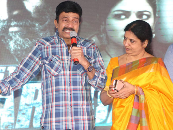 యాక్సిడెంట్ కూడా చేశాడు