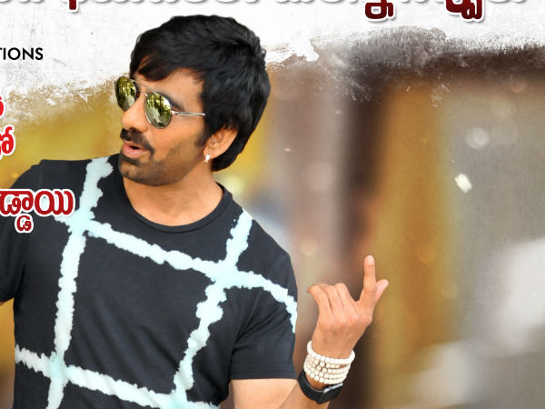 నైజాంలో 10 కోట్ల షేర్