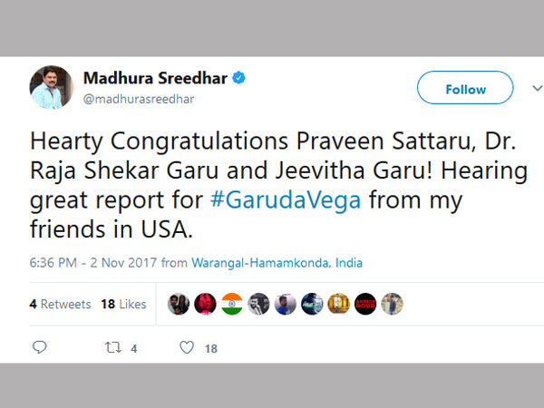 హార్టీ కంగ్రాట్స్ ప్రవీణ్
