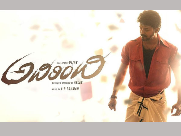 జీఎస్టీని ఉద్దేశించి