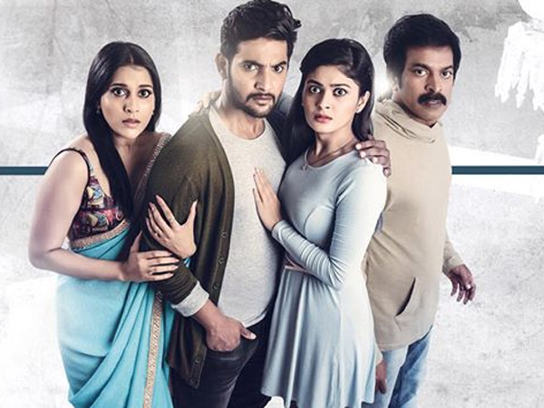 నెక్ట్స్ నువ్వే కథ ఇలా..