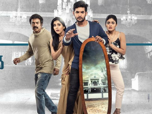 సెకండాఫ్ ఇలా