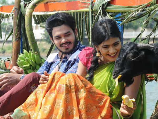 సాంకేతిక విభాగం