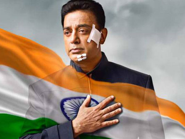 హిందూ అతివాదులు