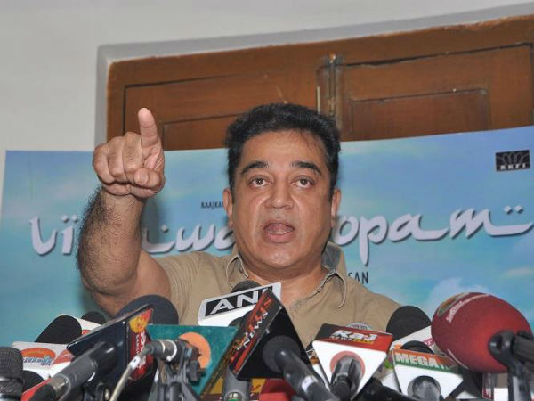 ప్రజలకు నమ్మకం పోతోంది