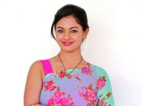 విశ్వరూపం