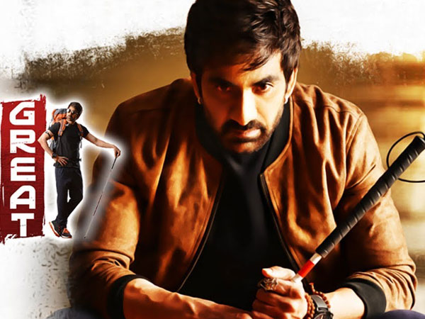 రాజా ది గ్రేట్