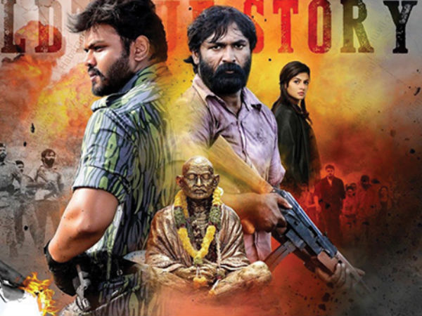 సంపాదనలో కొంత తిరిగి ఇవ్వాలనే ఉద్దేశ్యంతోనే