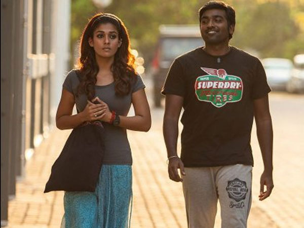 నయనతార హీరోయిన్ రోల్