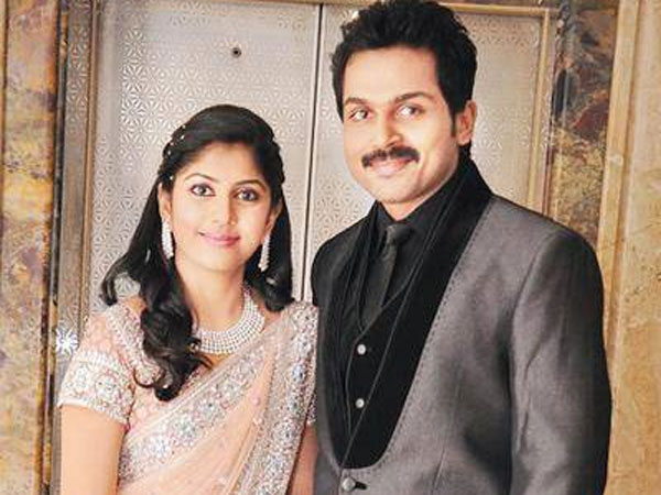 నా భార్యకు జలస్