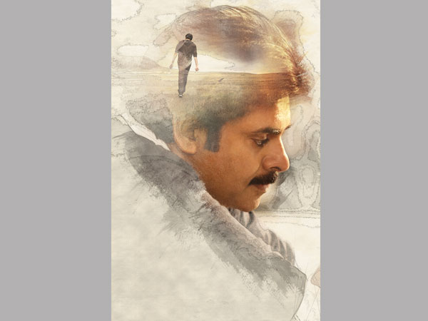 అనిరుధ్ రవిచంద్రన్