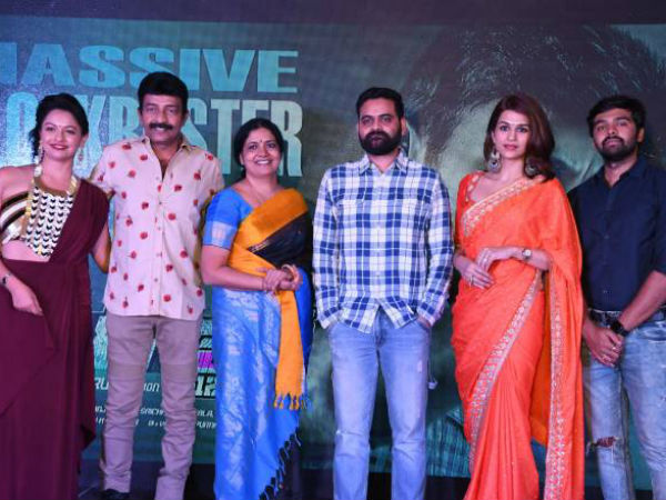 గరుడ వేగ సూపర్ డూపర్ హిట్