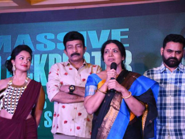 జీవిత గిఫ్ట్ ఇచ్చింది..