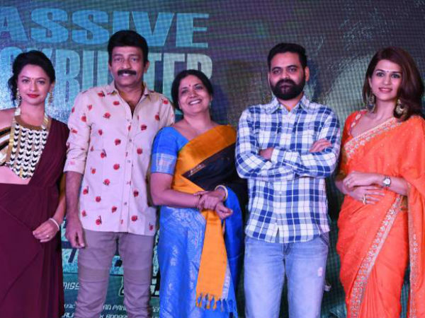 కంటతడి పెట్టిన రాజశేఖర్