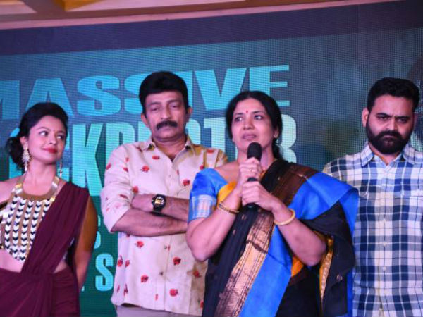 చాలా కష్టాలు పడ్డాం